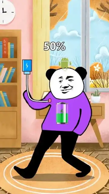 你的手机充电速度快吗搞笑动画
