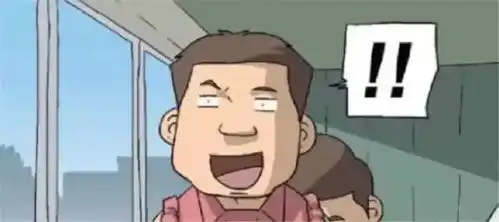 漫画无解的问题

