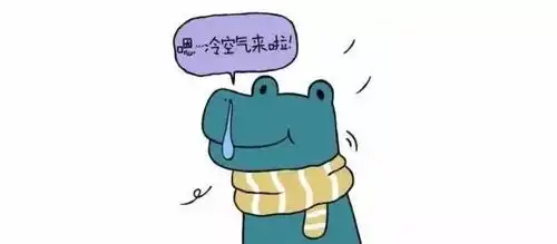嘿哟新一轮冷空气14日到广西搞搞阵,局部会下暴雨气温降至
