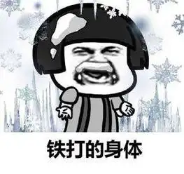 搞笑段子,小学生不认识槐字,便向哥哥请教.........
