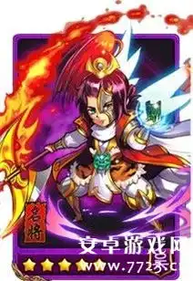 放开那三国孙策孙权谁更好用孙策pk孙权详解
