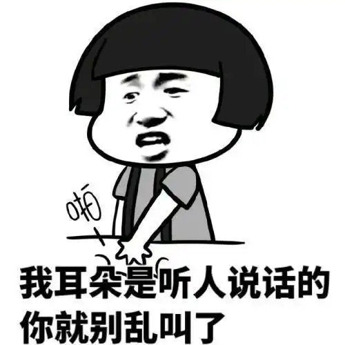 爆笑段子妈妈,爸爸前天打麻将输了五百多,让我别告诉你
