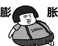 幽默段子算命先生告诉我日后必成大器,没想到
