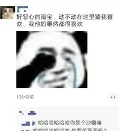 搞笑图片幽默段子笑话小哥,你是有多热爱下棋,发型整成这样
