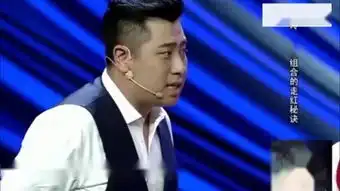 小沈阳搞笑小品大全
