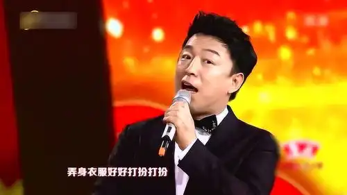 黄渤春晚临时尬演,称自己是大姨逗得全场爆笑
