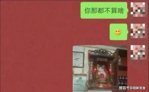 搞笑gif这碗面实在太辣了,辣得这位大哥老半天没缓过来
