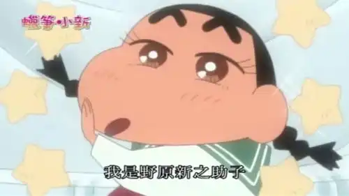 变成女孩子后,阿呆和小新的发型怎么这么萌
