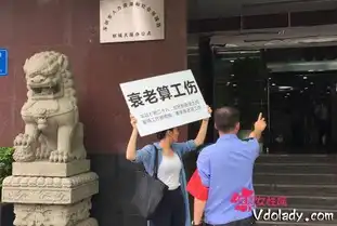 深圳女白领呼吁熬夜衰老算工伤容颜衰老致爱情事业双失意
