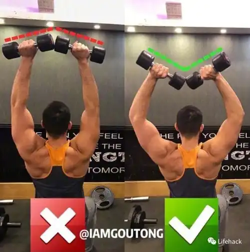 再这样瞎练,你的身体离废掉就不远了
