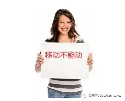 搞笑图片入职第一天就骗人了
