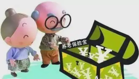 工作那么久,居然还搞不懂五险一金不弄清楚这些等于白缴
