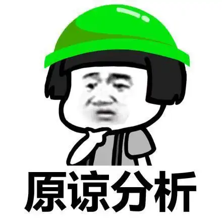 让人捧腹的段子谈恋爱后,我把女朋友的照片拿给我妈看

