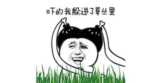 内涵段子句句有内涵的个性说说,句句有趣

