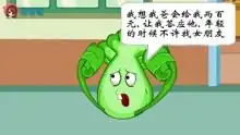 植物大战僵尸玩具总动员搞笑系列
