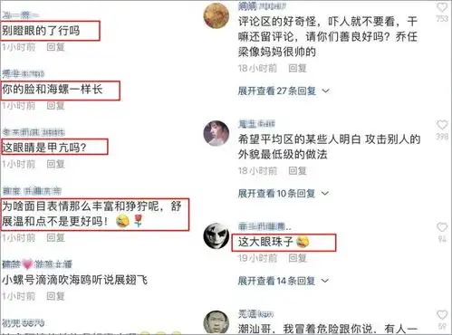 乔任梁去世5年,妈妈发视频遭网暴,甚至留言知道你儿子为啥死了
