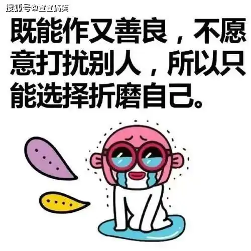史上又冷又短的冷笑话,搞笑逗乐就在一瞬间
