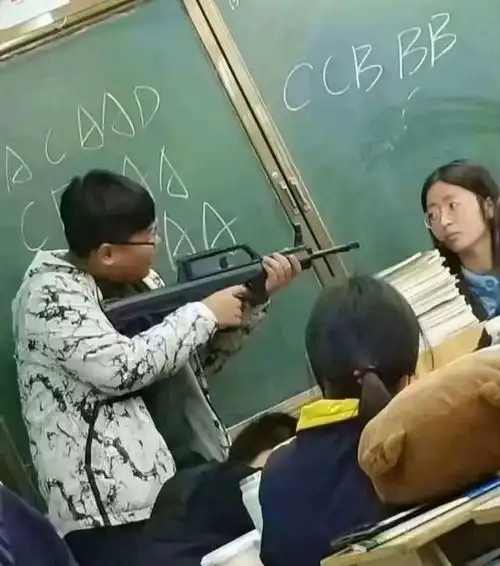 短视频废话真tm多
