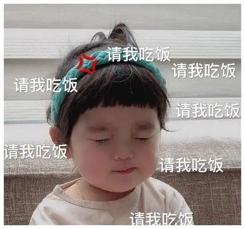 搞笑gif趣图大哥,你这头盔很不错啊
