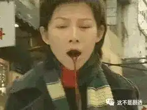 薛之谦我爱你是真的,可我渣也是真的啊
