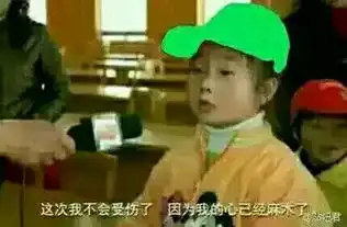 白百何被曝停工作人设崩坏代言品牌全将撤销
