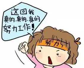 最新发布常州各小区最新最全房价表,快看看你家涨了多少
