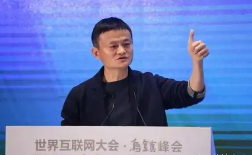 一夜之间,大量支付宝违规套现账号被关,马云这次来真的了
