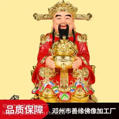 价格厂家中国供应商
