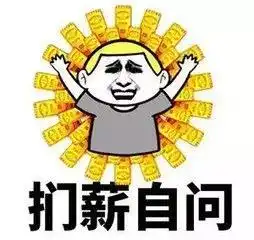 一篇文章搞懂个税免征额改革对经济师考试有什么影响
