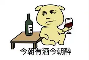哏儿都人的年夜饭,好饭和好菜,当然还少不了它
