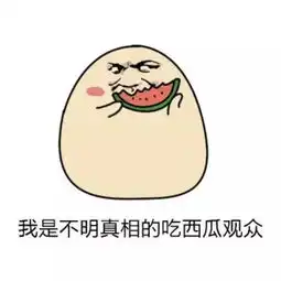 大学必备之手机软件
