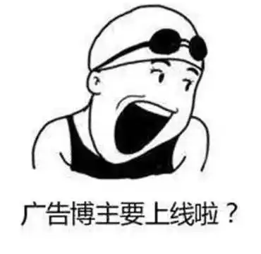 今天,全推特都在问谁是吴亦凡
