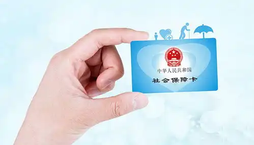 在手机上如何激活社保卡手机上激活社保卡的方法
