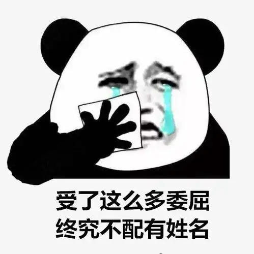 超长低温阴雨寡照真凶就是它升温后广西还会冷吗
