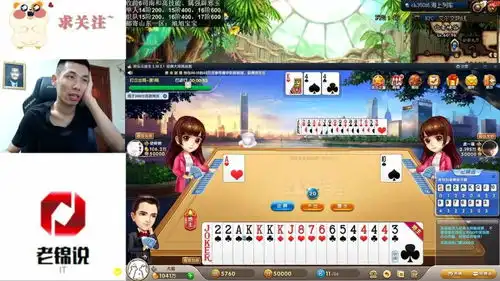 一把斗地主,一开始还正常,后面水友的操作差点笑死大马猴
