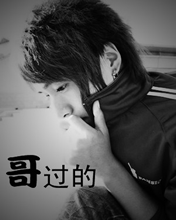 qq表情节日qq表情光棍节哥过的不是光棍节,是寂寞
