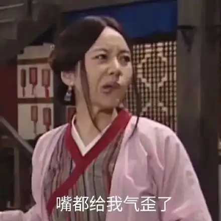 现在的仙女,为什么打扮得跟卖身葬父一样
