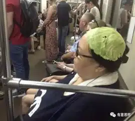 乘个地铁造型这么妖娆真的好吗眼已瞎组图
