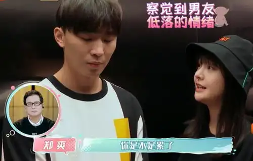 张恒的伎俩,蓄谋已久的杀猪盘,精心布局的骗局
