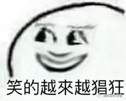 所有人,如果您有看到以下八种特征的小学生,请马上与我们联系
