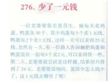 搞笑gif趣图小孩子,你这么小就这么会抢镜啦
