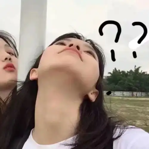 搞怪闺蜜头像
