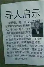精选图片帖第345页

