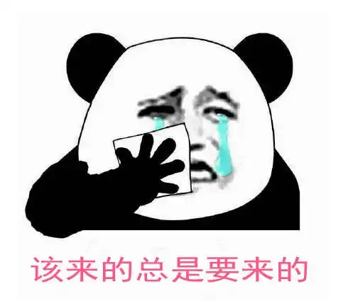 紧急通知玛利亚台风来袭
