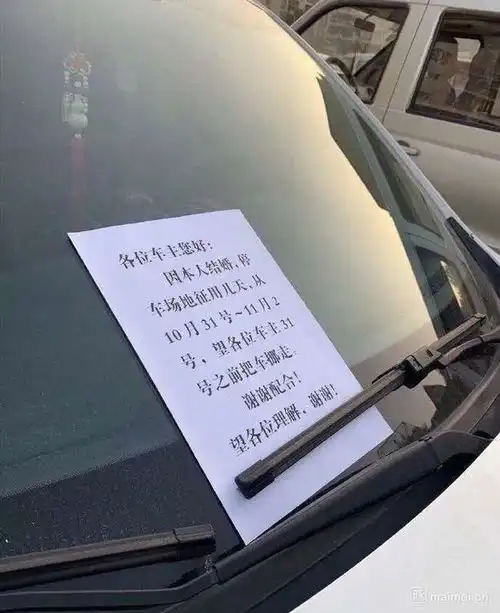 新娘秀出了她炙热的肱二头肌
