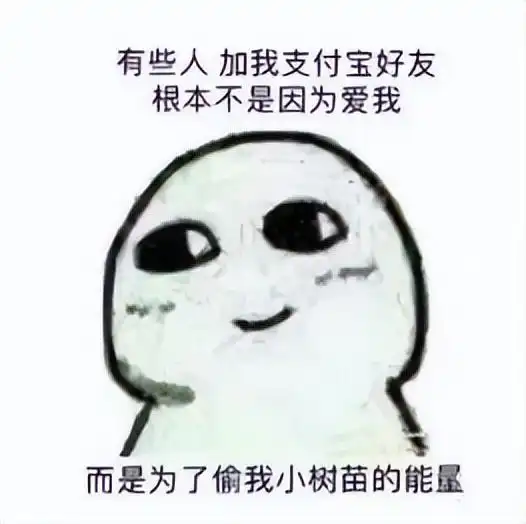 那些奇葩新闻,还以为是搞笑段子
