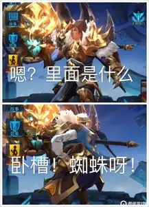 王者荣耀李白乘船不给钱,船夫一脚踹下船搞笑图片
