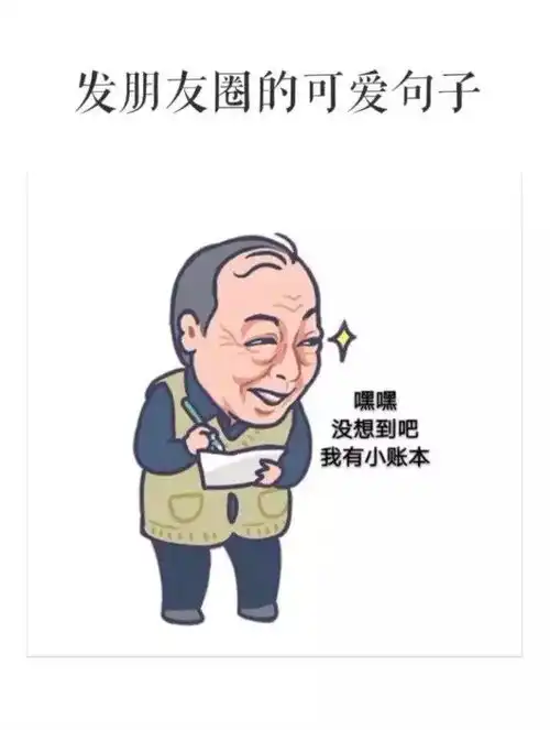 必须安排年度爆款剧登陆吉林卫视
