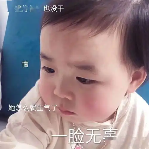 嘴上说不要,身体很诚实
