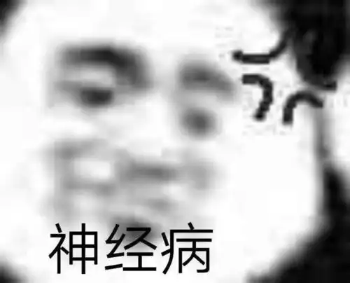 超级沙雕可爱文案,风趣幽默
